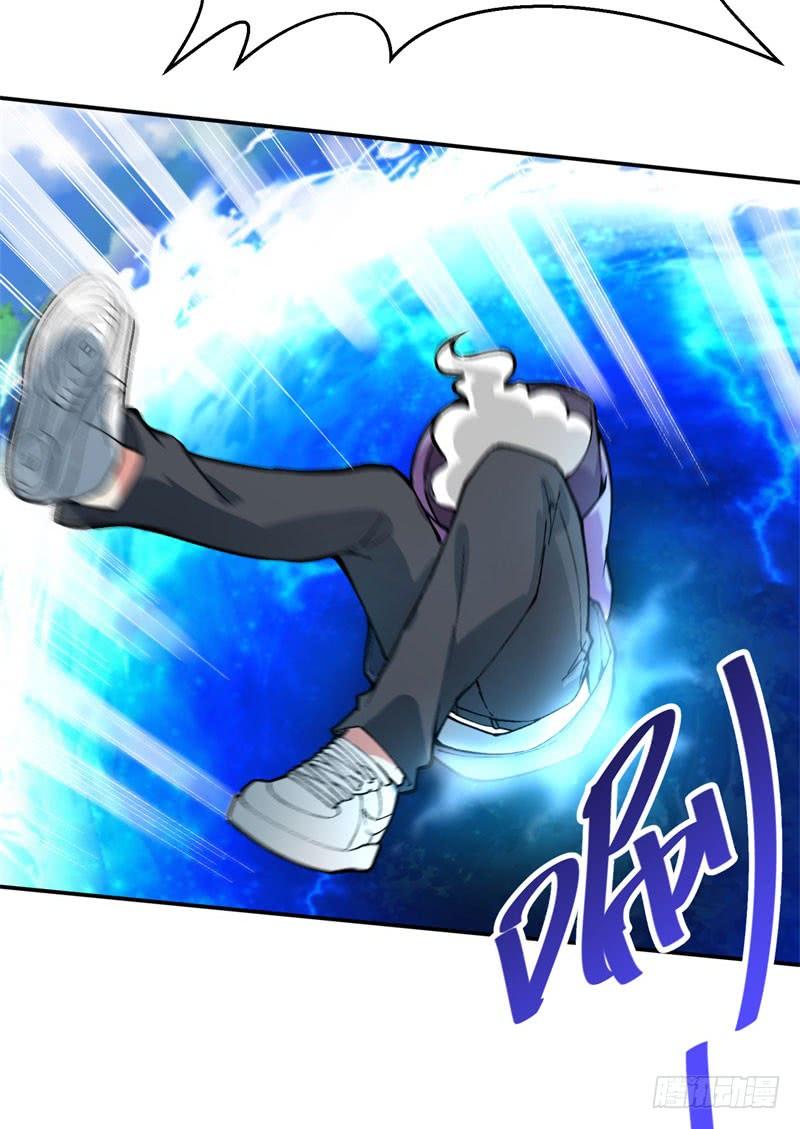 I Picked Up An Attribute Ch.9 p33