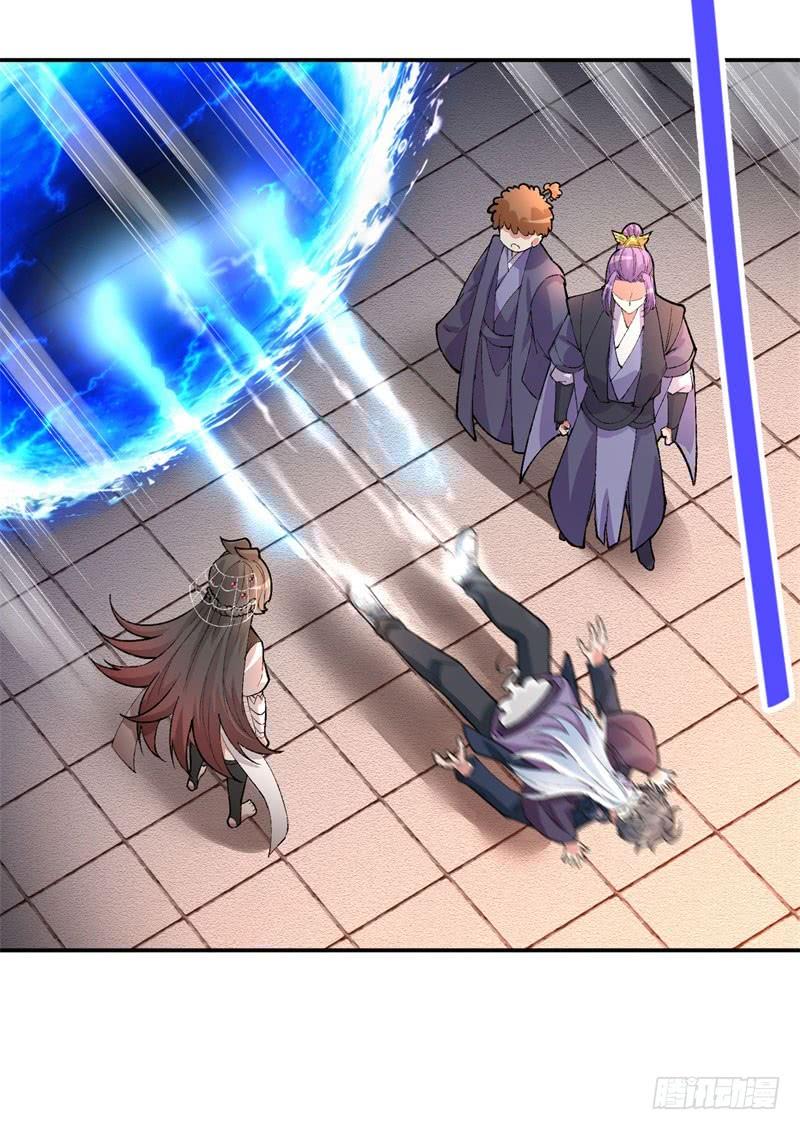 I Picked Up An Attribute Ch.9 p34