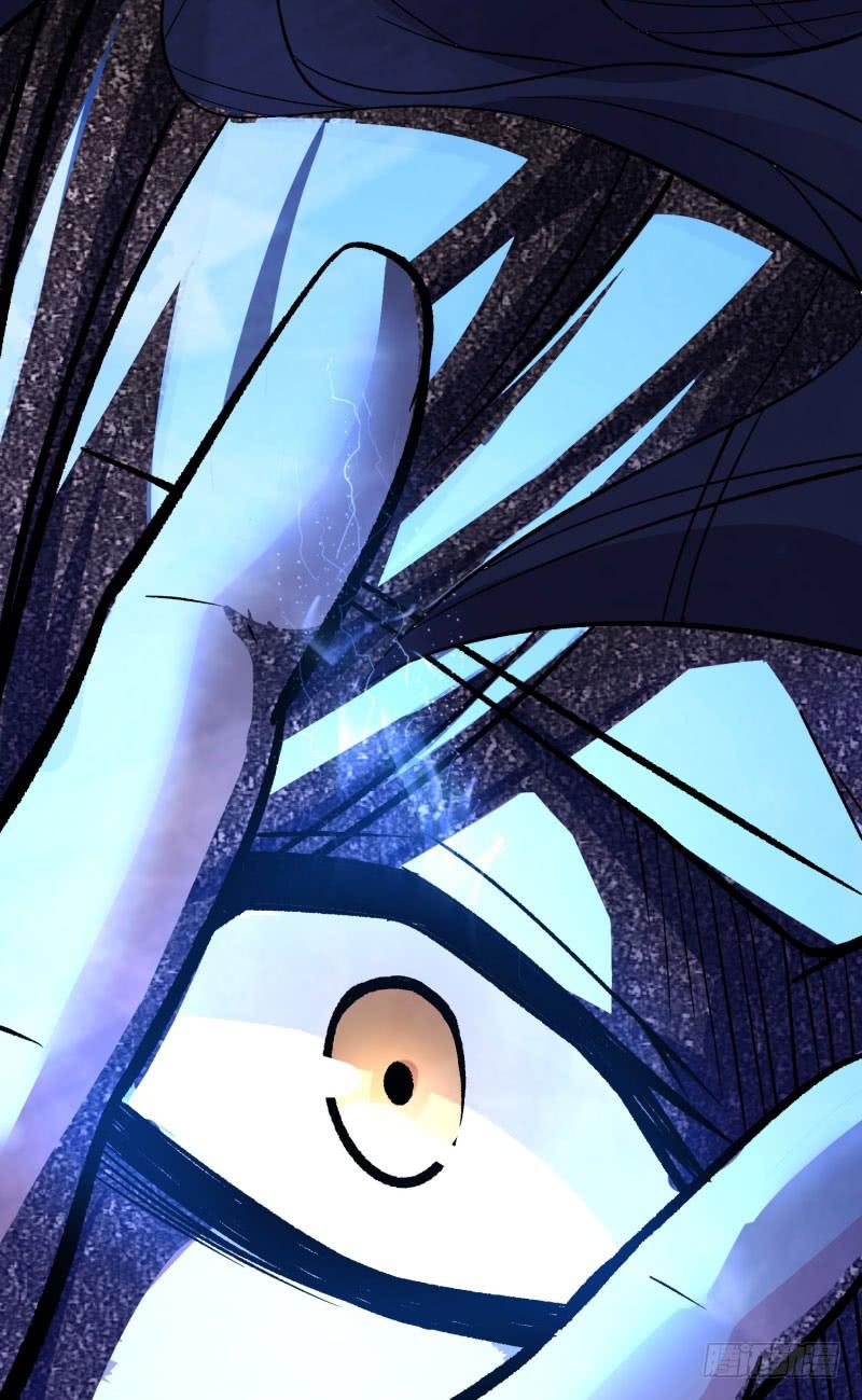 I Picked Up An Attribute Ch.9 p44