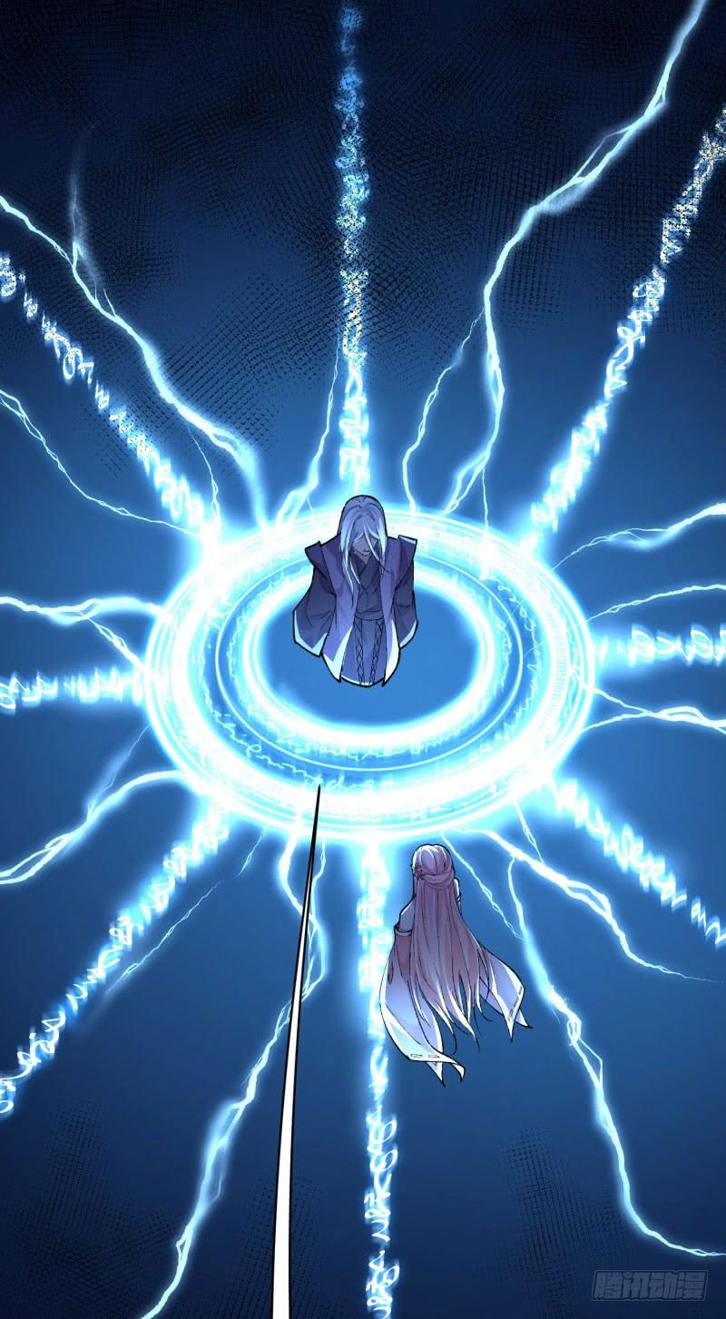 I Picked Up An Attribute Ch.9 p7