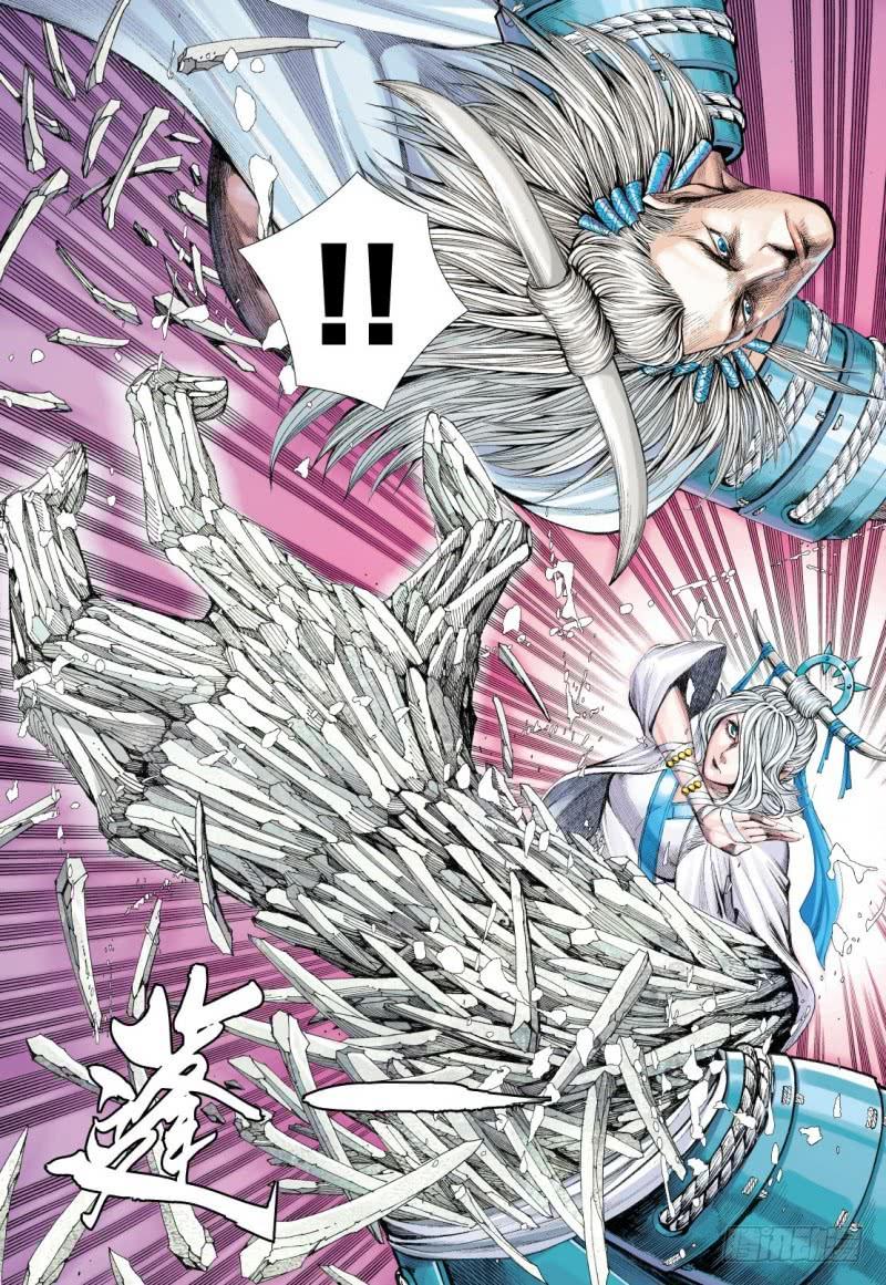 Journey to the West Ch.120 p25