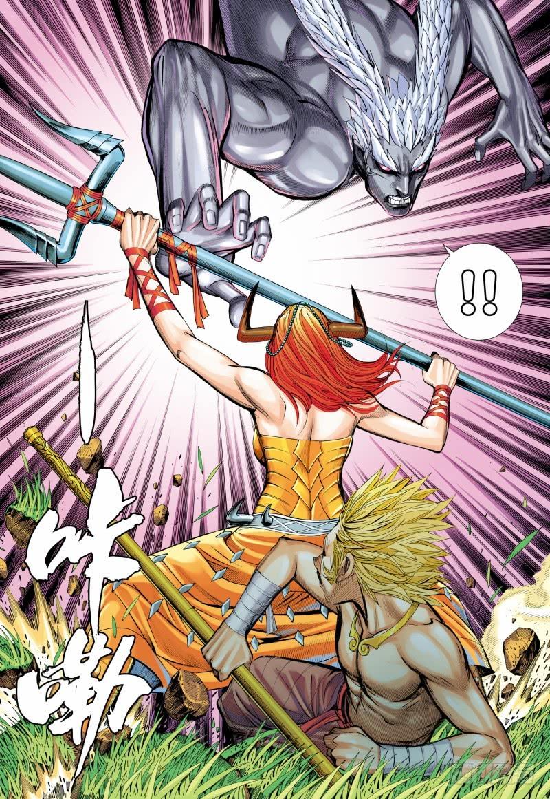 Journey to the West Ch.153 p7