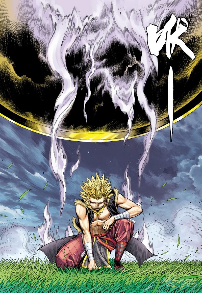 Journey to the West Ch.173 p6
