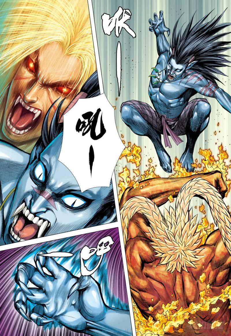 Journey to the West Ch.178 p14
