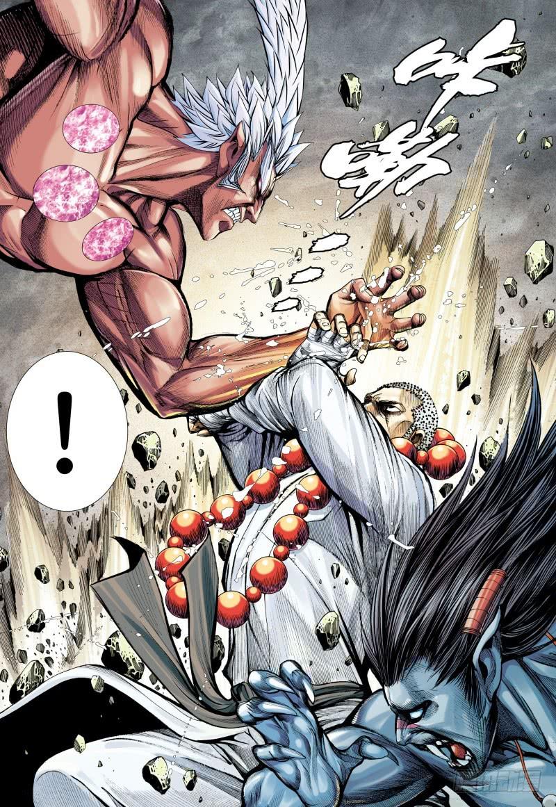 Journey to the West Ch.179 p19