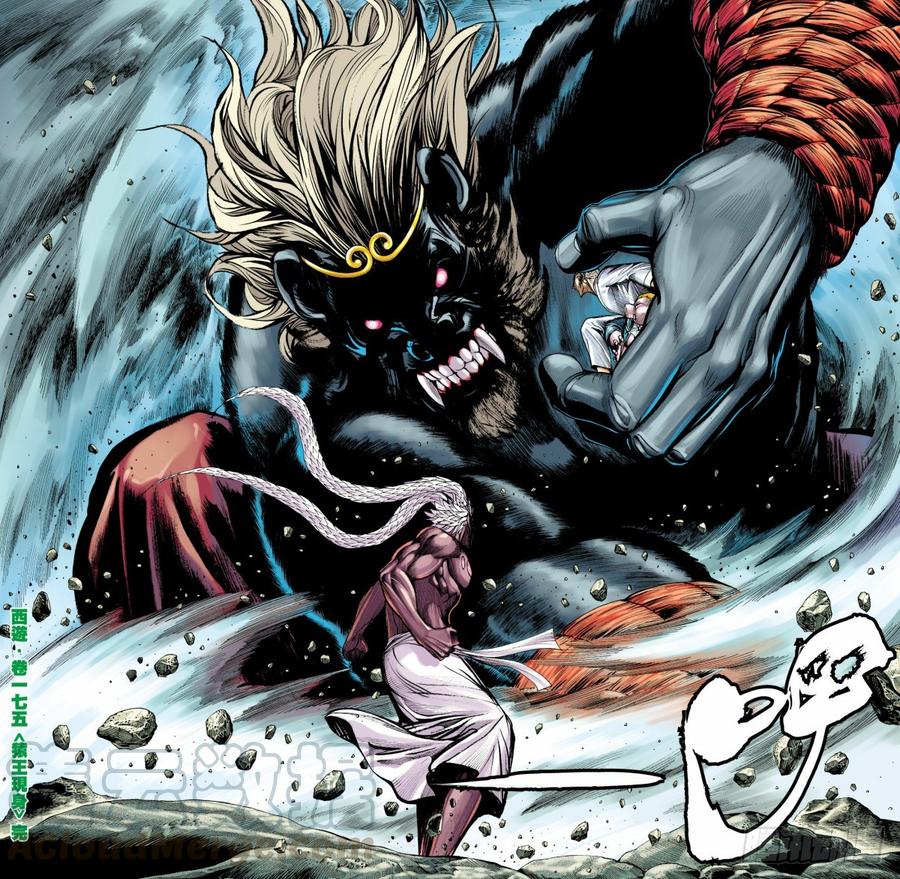 Journey to the West Ch.179 p31
