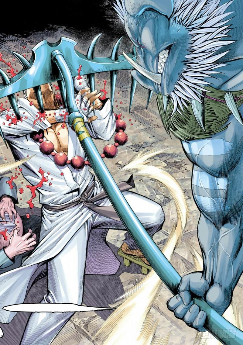 Journey to the West Ch.18 p30