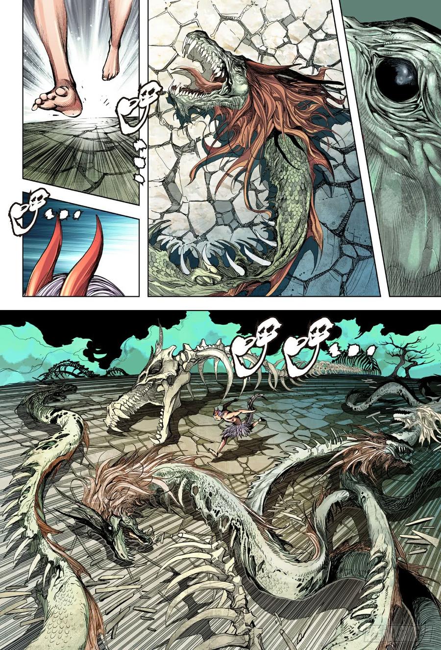 Journey to the West Ch.194 p2
