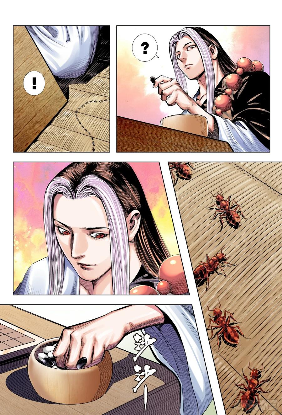 Journey to the West Ch.198 p19