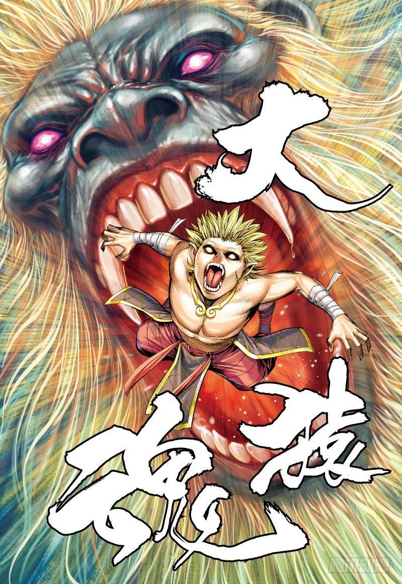 Journey to the West Ch.65 p15