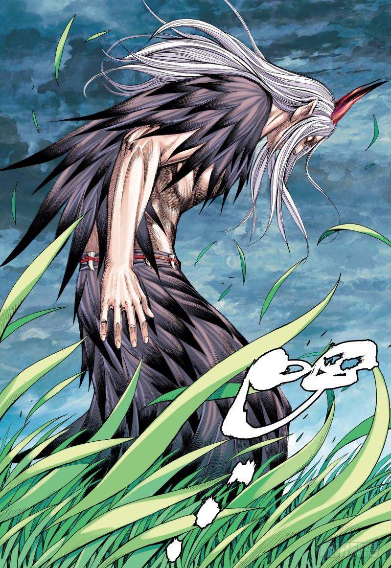 Journey to the West Ch.70 p20