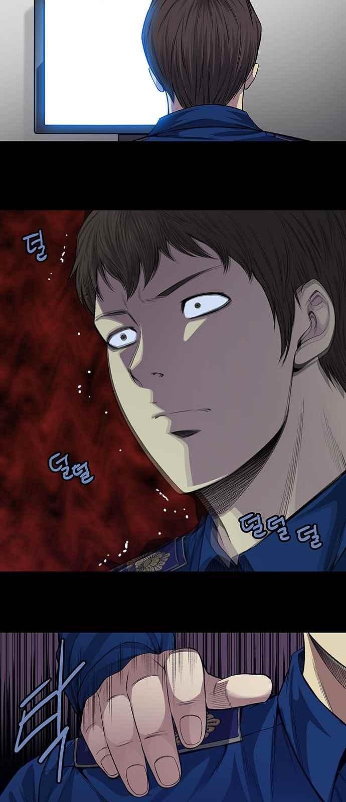 Justice (Vigilante) Ch.10 p33