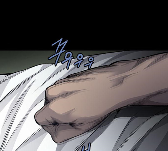 Justice (Vigilante) Ch.100 p17