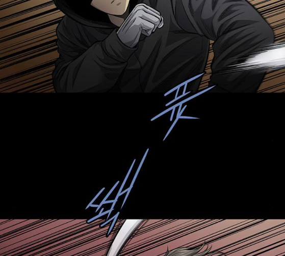 Justice (Vigilante) Ch.100 p29