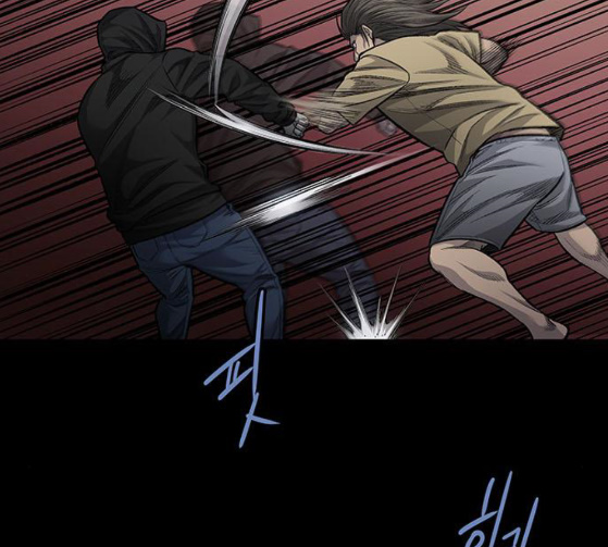Justice (Vigilante) Ch.100 p30