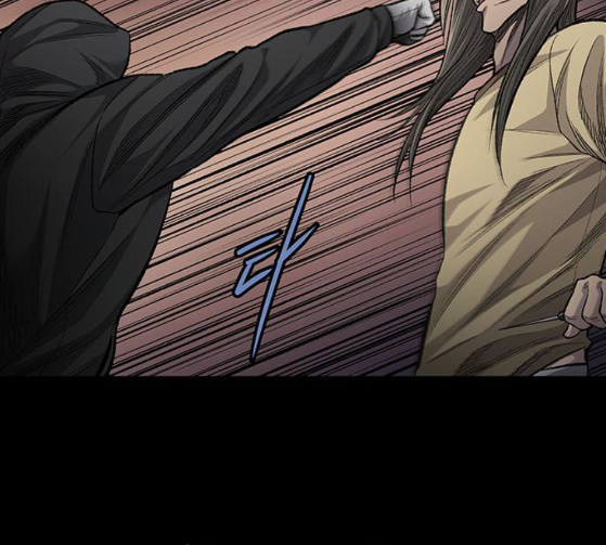 Justice (Vigilante) Ch.100 p37