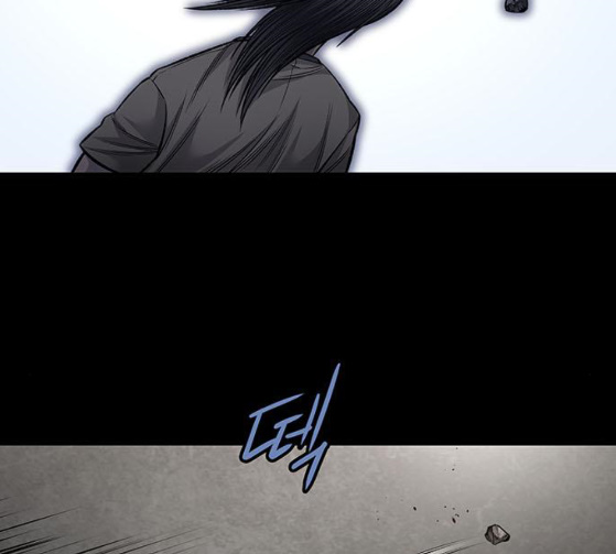 Justice (Vigilante) Ch.100 p43