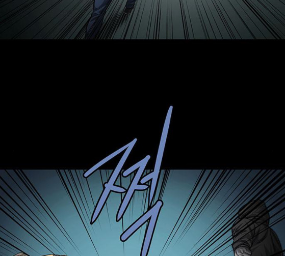 Justice (Vigilante) Ch.100 p47