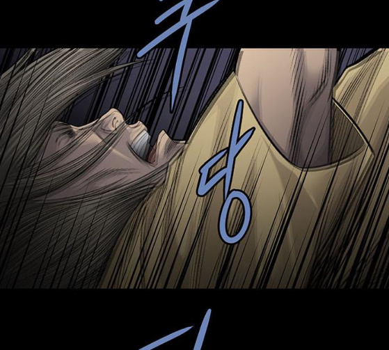 Justice (Vigilante) Ch.100 p49