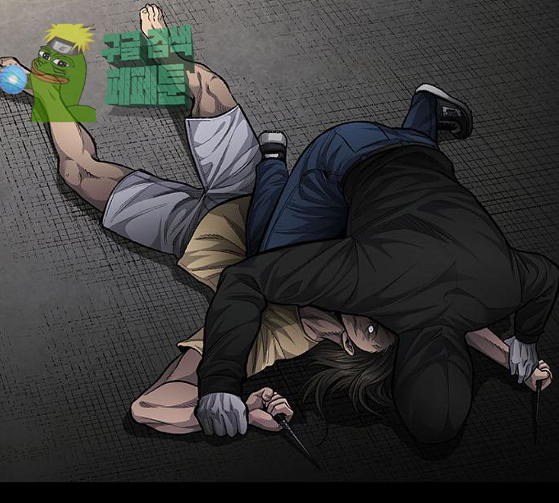 Justice (Vigilante) Ch.100 p52