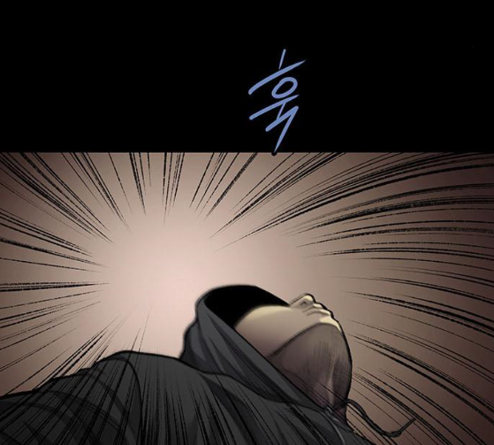Justice (Vigilante) Ch.100 p53