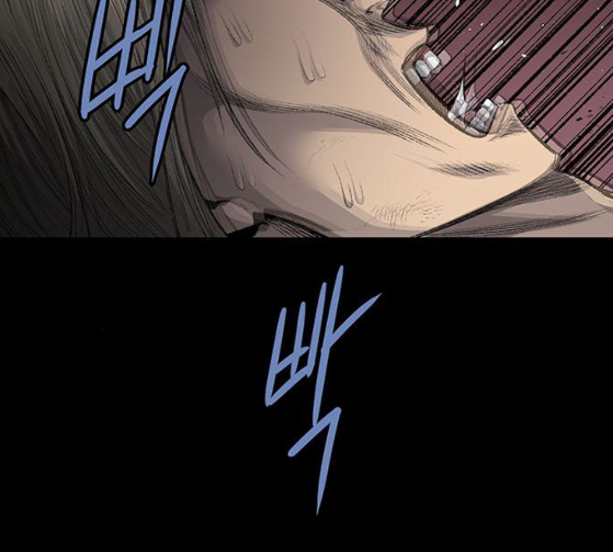 Justice (Vigilante) Ch.100 p55