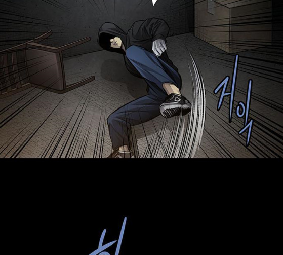 Justice (Vigilante) Ch.100 p58
