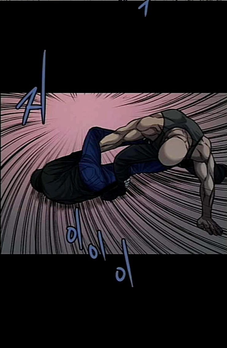 Justice (Vigilante) Ch.101 p39