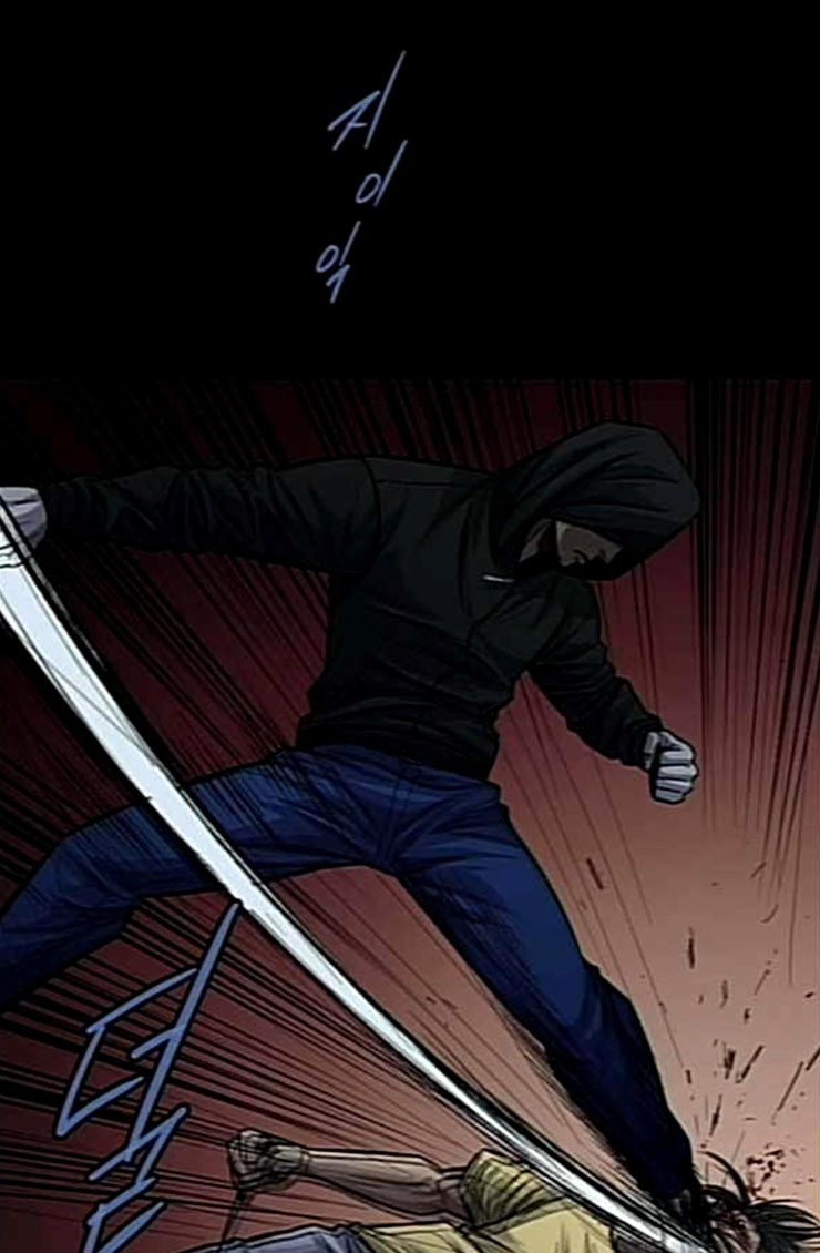 Justice (Vigilante) Ch.101 p56