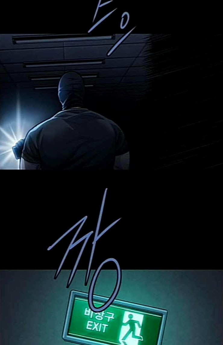 Justice (Vigilante) Ch.102 p46