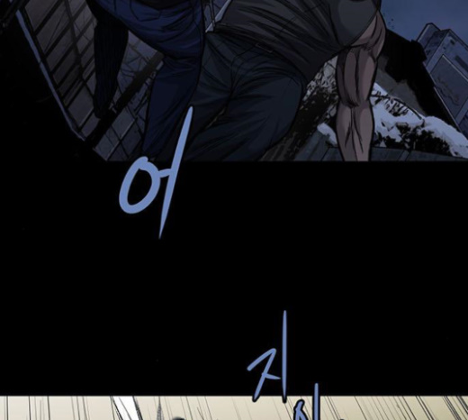 Justice (Vigilante) Ch.103 p25
