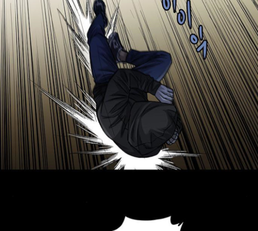 Justice (Vigilante) Ch.103 p26