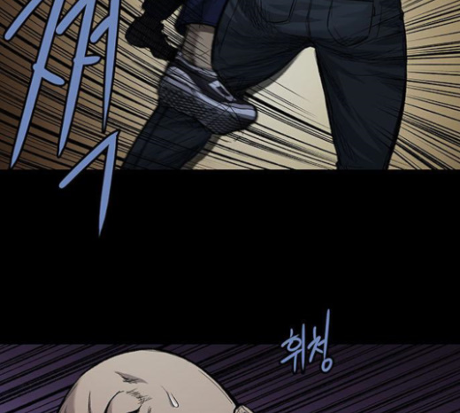 Justice (Vigilante) Ch.103 p3