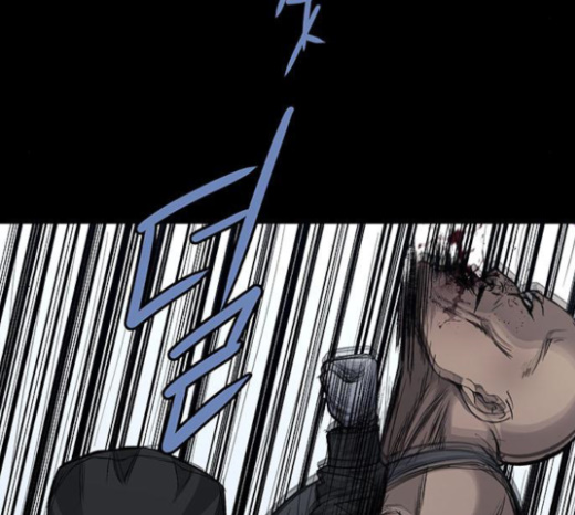 Justice (Vigilante) Ch.103 p41