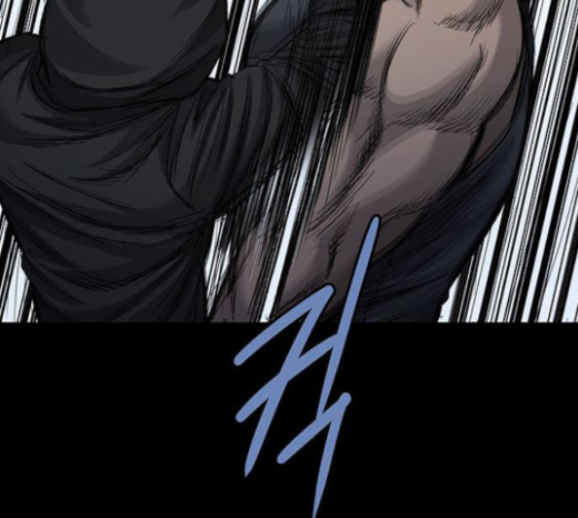Justice (Vigilante) Ch.103 p42