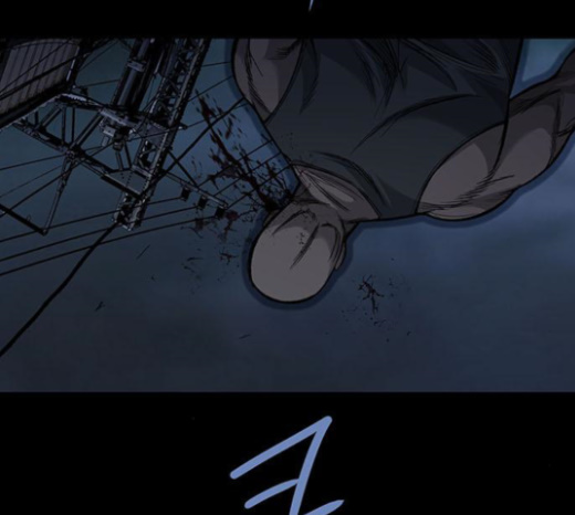Justice (Vigilante) Ch.103 p43