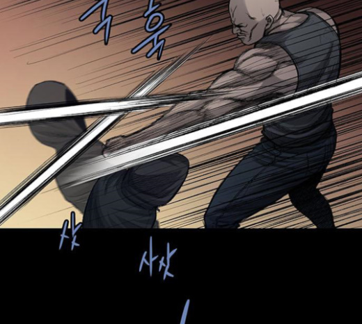 Justice (Vigilante) Ch.103 p5