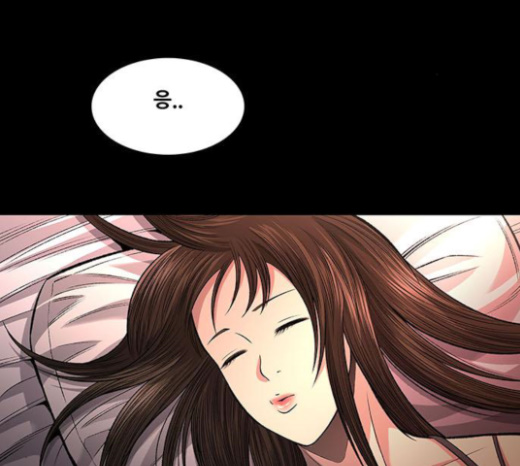 Justice (Vigilante) Ch.103 p57