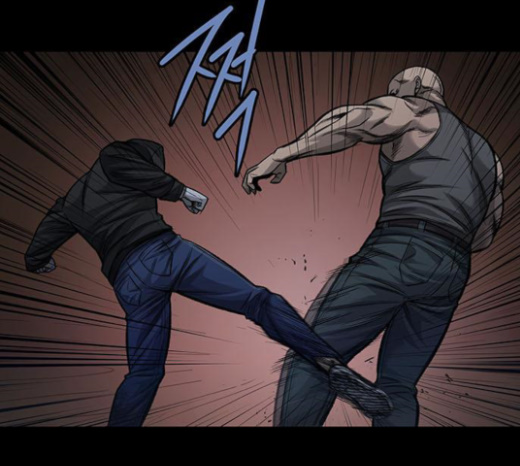 Justice (Vigilante) Ch.103 p6