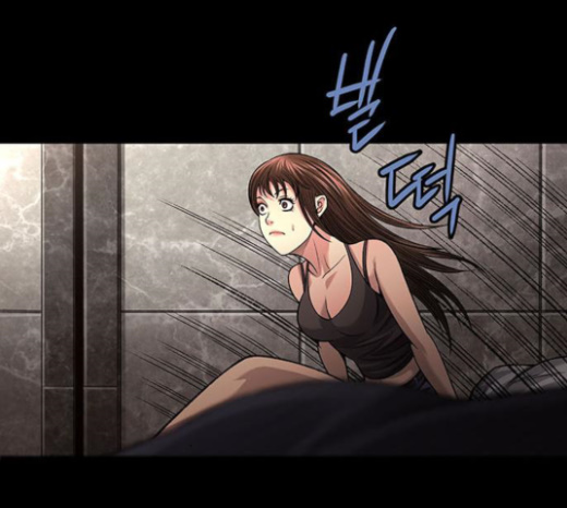 Justice (Vigilante) Ch.103 p60