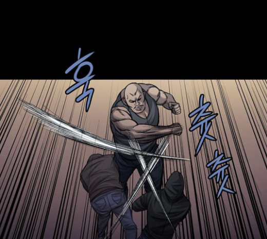 Justice (Vigilante) Ch.103 p7