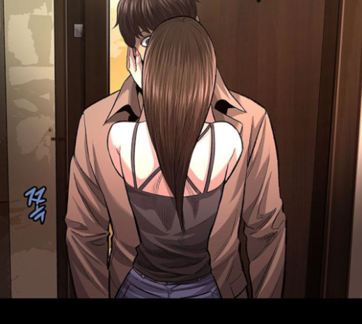 Justice (Vigilante) Ch.103 p79