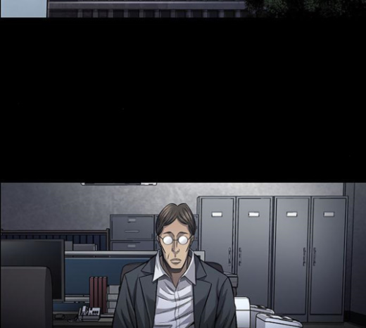 Justice (Vigilante) Ch.103 p84