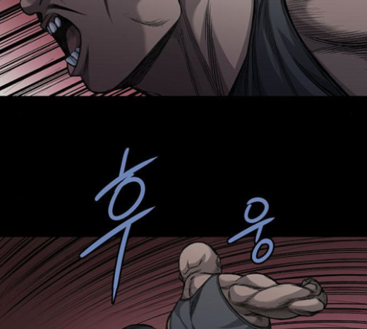 Justice (Vigilante) Ch.103 p9