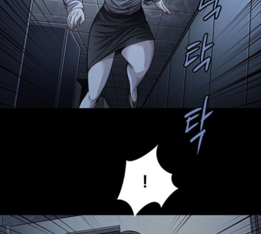 Justice (Vigilante) Ch.104 p17