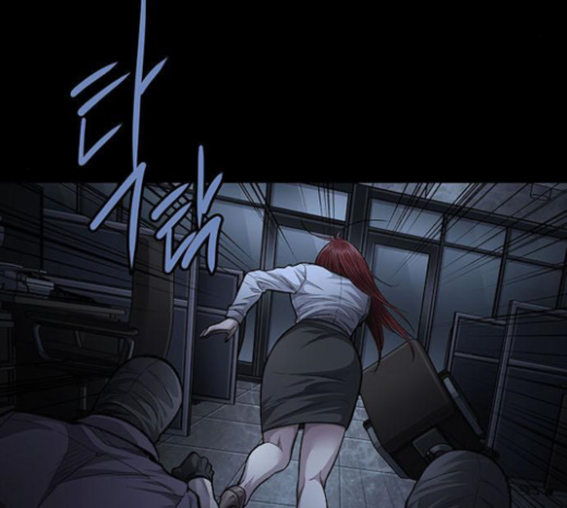 Justice (Vigilante) Ch.104 p19