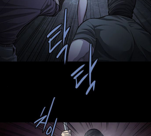 Justice (Vigilante) Ch.104 p20