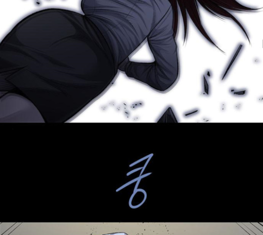 Justice (Vigilante) Ch.104 p24
