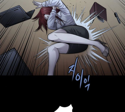 Justice (Vigilante) Ch.104 p25