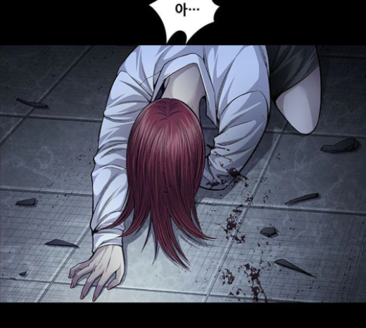 Justice (Vigilante) Ch.104 p26